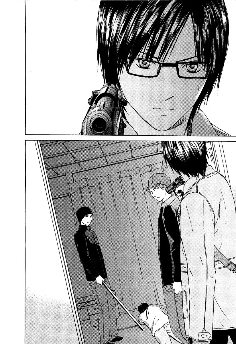 Kimi no Knife Chapter 14 24